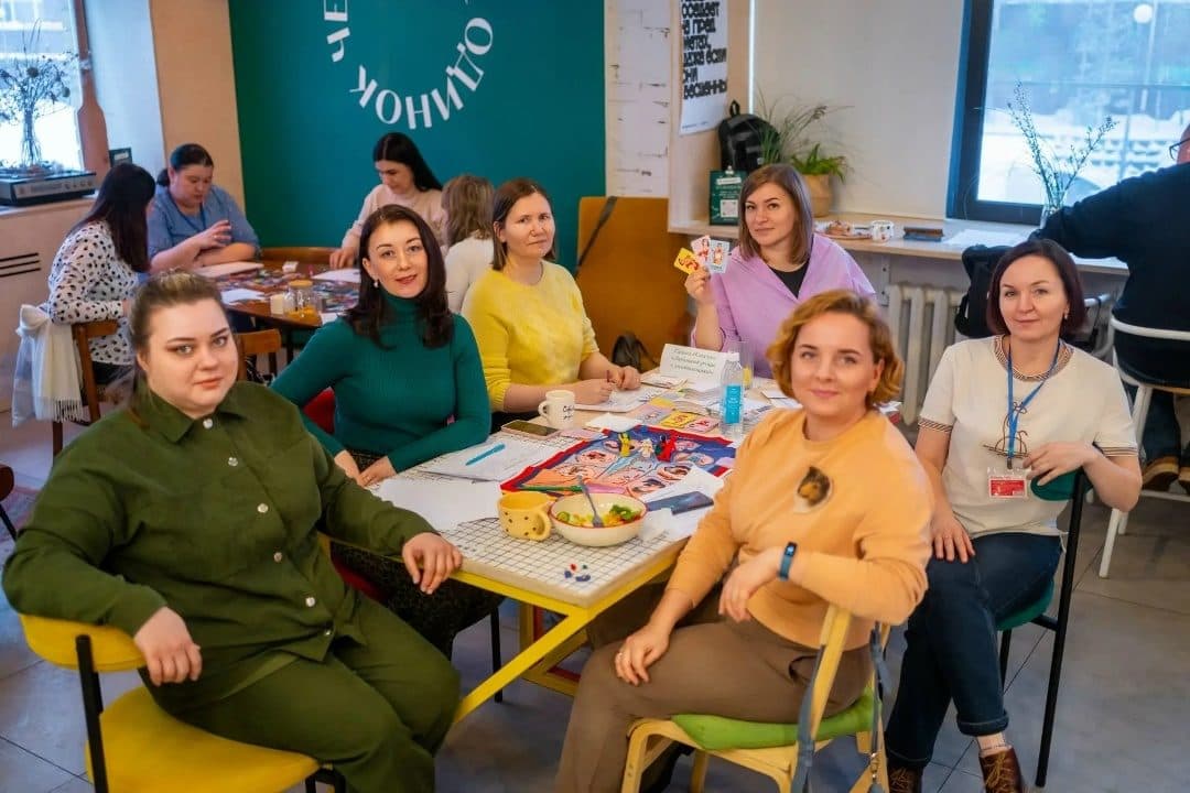 Обучение и групповая работа