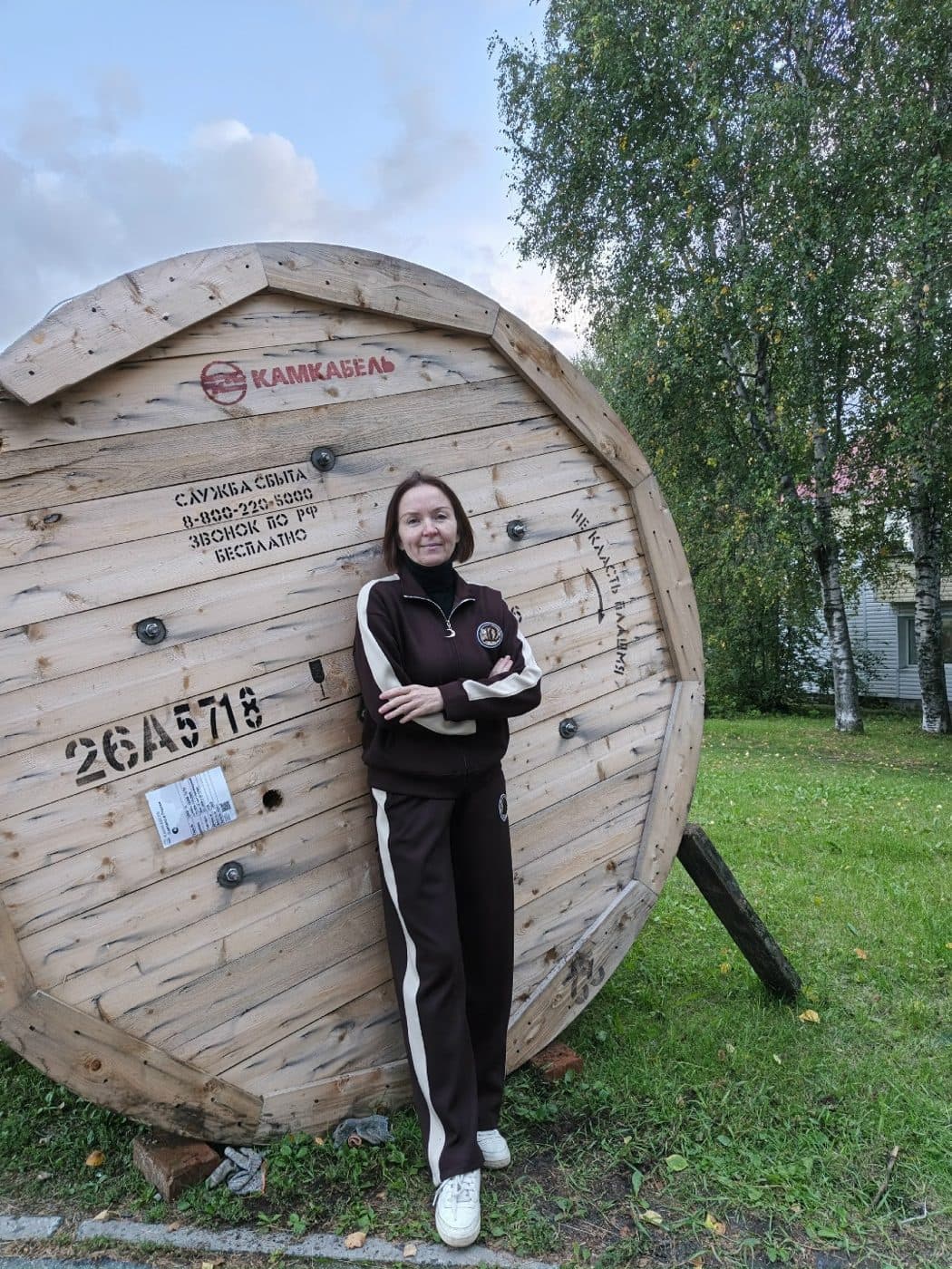 Галина Исаченко